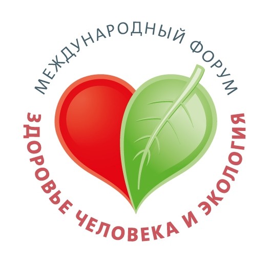Форум здоровье человека и экология Форум здоровье человека и экология