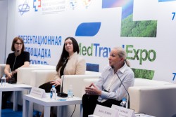 Международный научно-практический форум «Российская неделя здравоохранения» Международный научно-практический форум «Российская неделя здравоохранения»