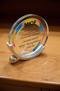 Национальная премия оптической индустрии «Золотой лорнет» Национальная премия оптической индустрии «Золотой лорнет»