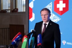 Национальное здравоохранение 2025 Национальное здравоохранение 2025