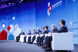 Опубликована расширенная деловая программа конгресса «Национальное здравоохранение» Опубликована расширенная деловая программа конгресса «Национальное здравоохранение»