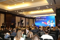 «ОргЗдрав – 2026» «ОргЗдрав – 2026»