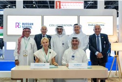 «РУССКАЯ ШКОЛА» войдет в научную программу Dubai Derma 2027 «РУССКАЯ ШКОЛА» войдет в научную программу Dubai Derma 2027
