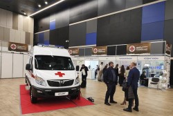Специализированные выставки «ТЕХНОЛОГИИ ВОЕННОЙ МЕДИЦИНЫ И РЕАБИЛИТАЦИИ» и «МЕДИЦИНА КАТАСТРОФ» Специализированные выставки «ТЕХНОЛОГИИ ВОЕННОЙ МЕДИЦИНЫ И РЕАБИЛИТАЦИИ» и «МЕДИЦИНА КАТАСТРОФ»