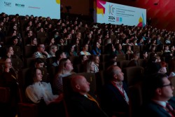 V Юбилейная конференция «Интегративная дерматовенерология и косметология. Новые стандарты взаимодействия!» V Юбилейная конференция «Интегративная дерматовенерология и косметология. Новые стандарты взаимодействия!»