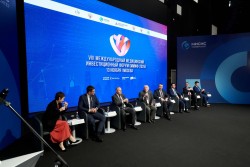 VIII Международный медицинский инвестиционный Форум ММИФ-2025 VIII Международный медицинский инвестиционный Форум ММИФ-2025