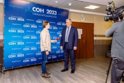 XIII Международный форум «Сон-2026» XIII Международный форум «Сон-2026»