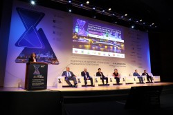 XIV Национальный конгресс с международным участием имени Н.О. Миланова «Пластическая хирургия, эстетическая медицина и косметология» XIV Национальный конгресс с международным участием имени Н.О. Миланова «Пластическая хирургия, эстетическая медицина и косметология»