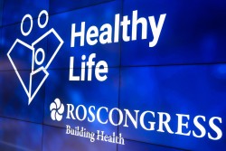 «Здоровое общество – 2026» «Здоровое общество – 2026»