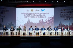 Форум «Огнестрельная рана» Форум «Огнестрельная рана»