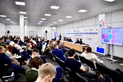 Международный научно-практический форум «Российская неделя здравоохранения-2026» Международный научно-практический форум «Российская неделя здравоохранения-2026»