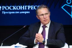 Михаил Мурашко, министр здравоохранения Российской Федерации Михаил Мурашко, министр здравоохранения Российской Федерации