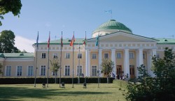 Опубликована программа V Юбилейного летнего конгресса «Пластическая, реконструктивная хирургия и косметология» Опубликована программа V Юбилейного летнего конгресса «Пластическая, реконструктивная хирургия и косметология»