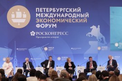 Состоялся VI форум «Лекарственная безопасность» Состоялся VI форум «Лекарственная безопасность»