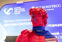 В Москве состоялся форум «Здоровое общество» В Москве состоялся форум «Здоровое общество»