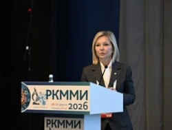 В Москве стартовал IV Российский конгресс с международным участием по медицинской микробиологии и инфектологии В Москве стартовал IV Российский конгресс с международным участием по медицинской микробиологии и инфектологии