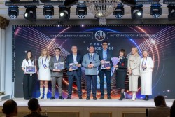 VIII Инновационная школа эстетической медицины VIII Инновационная школа эстетической медицины