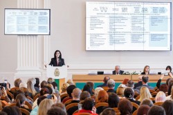 Всероссийская научно-практическая конференция с международным участием «Клиническая психотерапия: в поисках идеальной практики» Всероссийская научно-практическая конференция с международным участием «Клиническая психотерапия: в поисках идеальной практики»