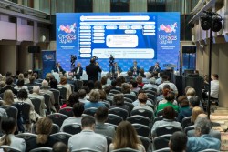 XIV международный конгресс «ОргЗдрав – 2026» XIV международный конгресс «ОргЗдрав – 2026»